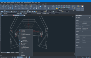 ZWCAD 2025 ZWCAD 2025