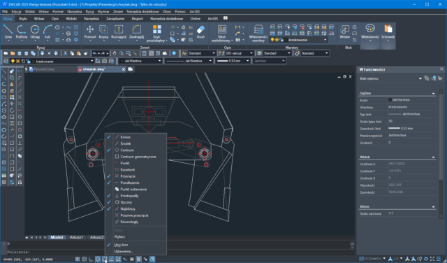 ZWCAD 2025 ZWCAD 2025